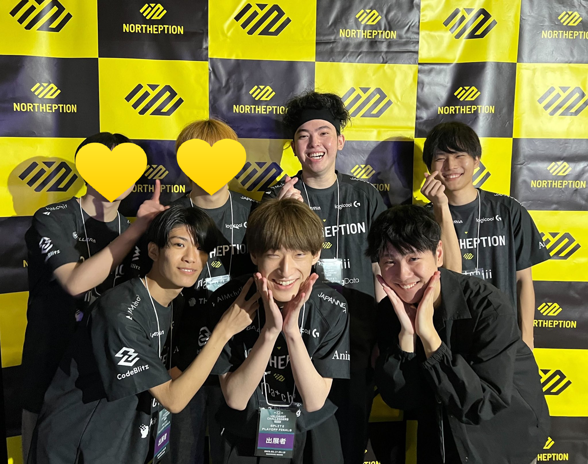 NTH Academy
